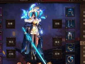 太極崛起 榮獲2019年度最受歡迎網(wǎng)頁游戲獎項的全網(wǎng)獨家精品